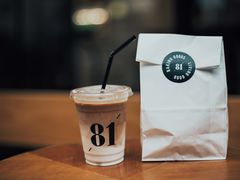 -81BAKERY(大学路店)