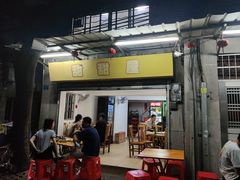 门面-甜甜屋(解放中路店)