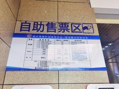 -重庆市奥林匹克体育中心-游泳跳水馆