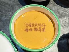 -南门四季铜锅涮肉(左家庄店)
