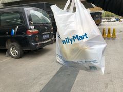 -全家便利店(星湖街店)