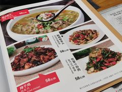 -纽斯桑拿会所(东绣路店)