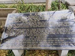 -西安关中民俗艺术博物院