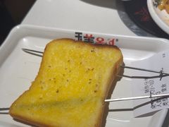 -玉善烧烤串城(长春总店)