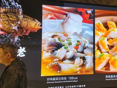 -海上名珠·海鲜酒楼(励骏庞都店)
