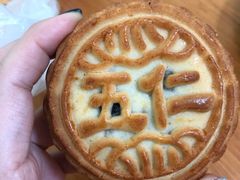 -增盛魁小吃店