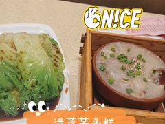-正哥点心皇子(阳江新达城店)