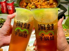 -淘蛙(广州星寰国际商业中心店)