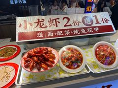 -7mall美食潮地标