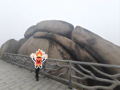 -嵖岈山风景区