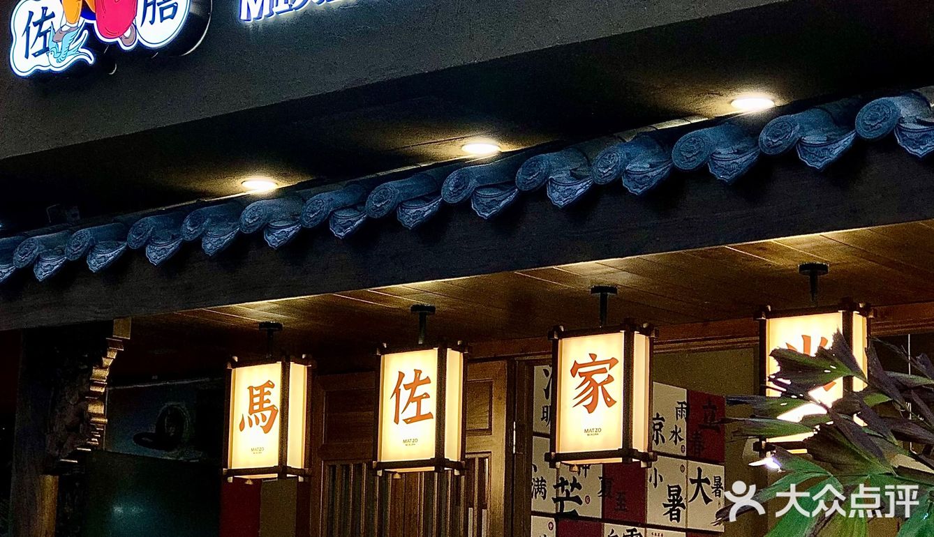 很好吃的云南米线💥酸辣果香肥牛巨好吃😋