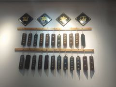 -百年老字号·观振兴蟹黄面·三虾面·苏式面(观前街富仁坊巷店)