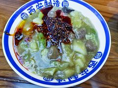 -邢老三肉丸糊辣汤·非遗美食(凤城六路店)