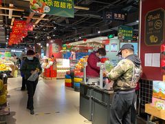 -中百仓储超市有限公司(越秀星汇维港店)