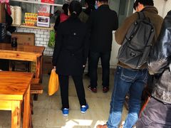 -许记生煎(遵义路店)