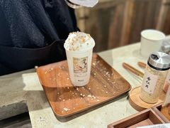 -李山山茶事(景枫店)