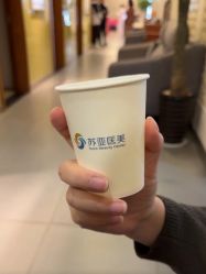 -苏亚医美·高端注射明星整形机构