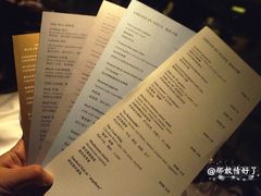 菜单-翡翠36餐厅(浦东香格里拉店)
