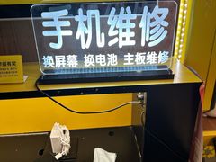 -爱回收(百联滨江购物广场店)
