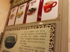 -玫瑰甜品(文明路店)