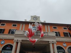 -佛罗伦萨小镇广佛名品奥特莱斯(疏港路店)