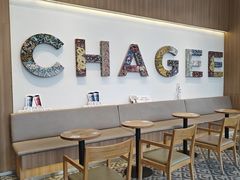 -霸王茶姬(建设路公元荟店)