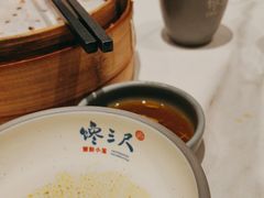 -馋三尺蟹粉小笼(人民广场店)