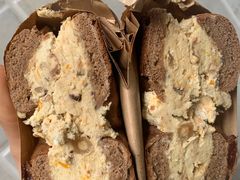 提子碧根果蜂蜜奶酪贝果-Catch Bagel(芳草地店)