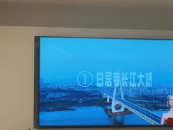 -Yestar重庆艺星医疗美容医院