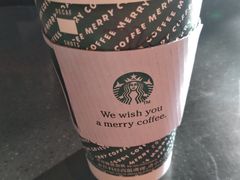 -星巴克臻选(宁波世纪东方广场店)