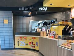 -麦当劳(红唐店)