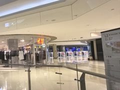 -长沙悦方ID MALL