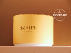 餐具摆设-théATRE 茶聚场(王府中環店)