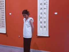 -辽河美术馆