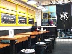 大堂-犟骨头排骨饭(回龙观龙禧店)