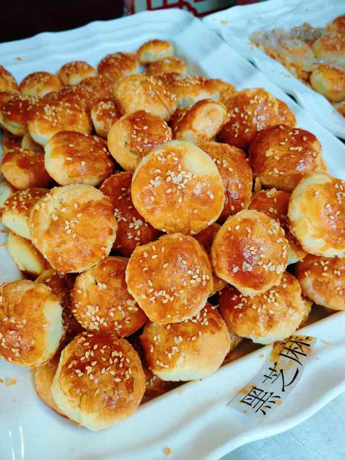 郝鸿来火烧旗舰店(滦州文化主题餐厅)