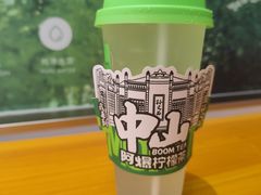 -孙文西路步行街