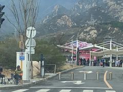 -北京凤凰岭