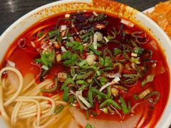 -清真·马安军辣子牛肉面
