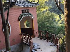 -大雁山风景区