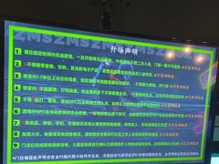 -造梦师互动沉浸密室(小寨店)