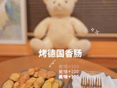 -咖法森林·咖啡  酒吧(天河店)