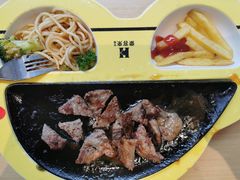-豪客来牛排(中华城店)