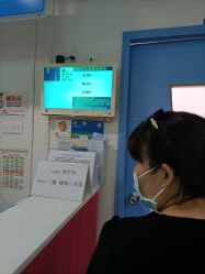 -广州市妇女儿童医疗中心(儿童院区)