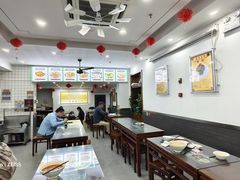 -护国寺小吃(左家庄店)