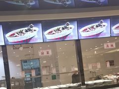 -令氏家外家周秦食府(高新店)