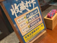 -索溪山寨·湘西饮食文化博物馆(标志门店)