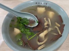 -金原鸭血粉丝汤总店(锁金村店)