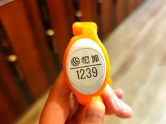 -恒坤北纬42度温泉洗浴(公园路店)