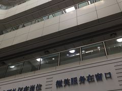 -上海市松江区中心医院